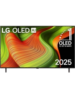 Телевизор LG OLED AI 55B5RLA (2025) Lg