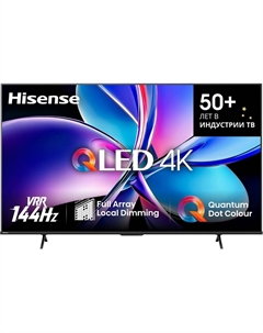 Телевизор Hisense 65E7Q PRO (2025)