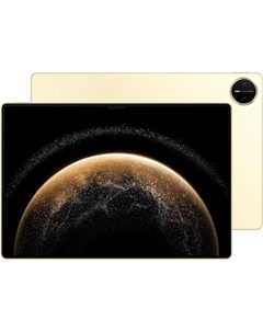 Планшет Huawei MatePad Pro 13.2 (2025) 12+512 ГБ Wi-Fi золотой + клавиатура (53014EXQ)