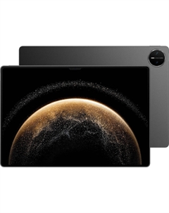 Планшет Huawei MatePad Pro 13.2 (2025) WEB-W09 12+256 ГБ Wi-Fi + клавиатура чёрный (53014EXP)