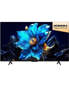 Телевизор TCL 65P7K (2025) Tcl
