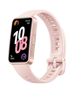 Фитнес-браслет Huawei Band 10 розовый (55020EEN)