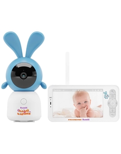 Видеоняня Baby RV100KROSH Ramili