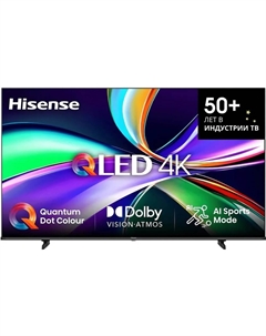 Телевизор Hisense 50E7Q (2025)