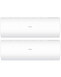 Мульти сплит-система AS20PS1HRA-M (2 шт) - 2U40S2SM1FA Haier
