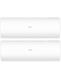 Мульти сплит-система AS25PS1HRA-M (2 шт) - 2U50S2SM1FA-3 Haier