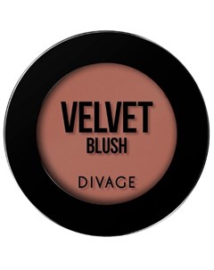 Румяна компактные Velvet 8706 Divage