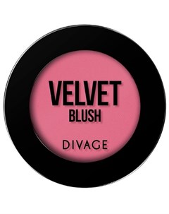 Румяна компактные Velvet 8705 Divage