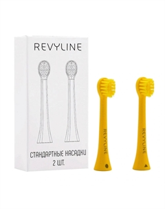 Комплект насадок Revyline