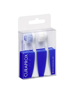 Комплект насадок Curaprox