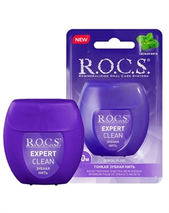 Зубная нить R.o.c.s.