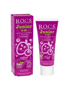Зубная паста R.o.c.s.