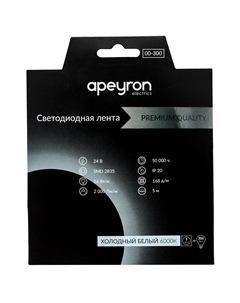 Лента светодиодная SMD 2835 RAY PRO 6000К 24 В 18 Вт/м 5 м IP20 (000300) Apeyron