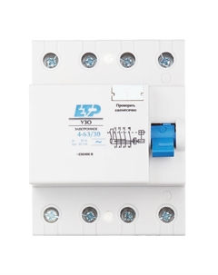 УЗО DLF364 63А 3P+N тип AC 30 мА 4,5 кА компактное (18016) Etp