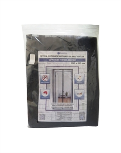 Сетка москитная 2100х1000 мм для двери на магнитах черная Пилотпро