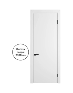 Дверь межкомнатная Ньюта 700х2300 мм эмаль белая глухая Vfd