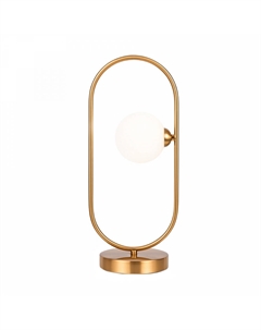 Лампа настольная G9 25 Вт Inversion (FR5233TL-01BS) Freya