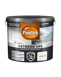 Краска фасадная по дереву Extreme One база BW белая 2,5 л Pinotex