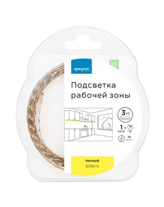 Лента светодиодная SMD 5050 3000К 12 В 10 Вт/м 3 м IP20 (26ПРЗ) Apeyron