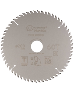 Диск пильный по дереву Profi plus 200х32/30/25,4/20х2,2 мм 60 зубьев (75-20060Т) Cutop