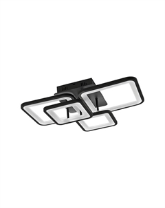 Люстра светодиодная потолочная Elegant Aristo-B 90 Вт 3000-6500К 23 кв.м (4690612047294) In home