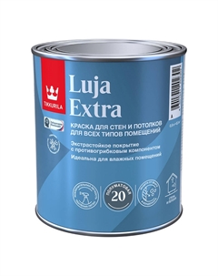 Краска моющаяся Luja Extra полуматовая база А белая 0,9 л Tikkurila/tikkivala