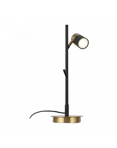 Лампа настольная GU10 35 Вт Enzo (FR5201TL-01B) Freya