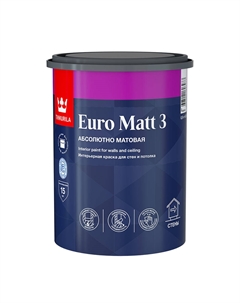 Краска интерьерная Euro Matt 3 база А белая 0,9 л Tikkurila/tikkivala