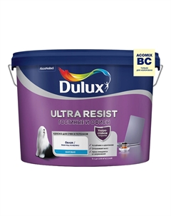 Краска моющаяся Ultra Resist гостиные и офисы база BС бесцветная 9 л Dulux/luxium