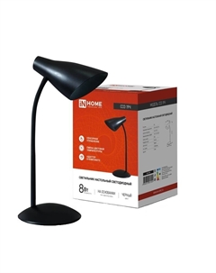 Лампа настольная светодиодная сенсорная 6500К 8 Вт ССО (4690612041094) In home
