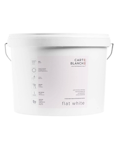 Краска для потолка Flat White база А белая 9 л Carte blanche