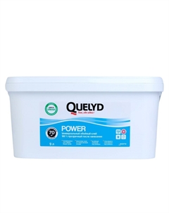 Клей для темных и светлых обоев Power универсальный 9 л Quelyd