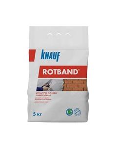 Штукатурка гипсовая Ротбанд 5 кг Knauf