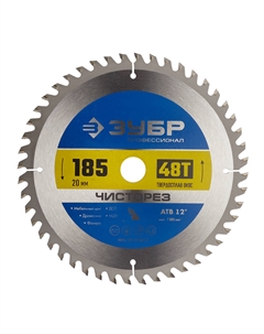 Диск пильный по дереву 185х20х1,6 мм 48 зубьев (36905-185-20-48_z01) Зубр