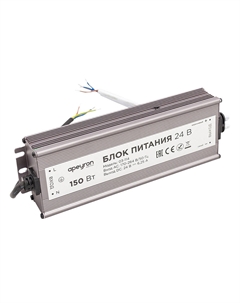 Блок питания для светодиодной ленты 220/24 В 150 Вт IP20 (03-114) Apeyron
