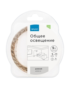 Лента светодиодная SMD 2835 4000К 12 В 12 Вт/м 5 м IP20 (75ОО) Apeyron