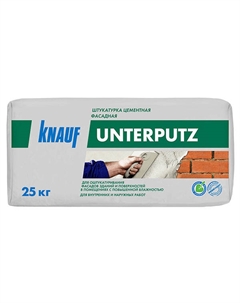 Штукатурка цементная Унтерпутц 25 кг Knauf