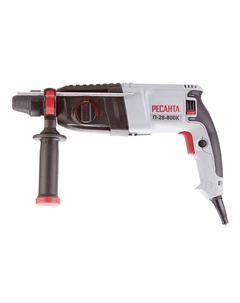 Перфоратор электрический П-28-800К 800 Вт 3,4 Дж SDS-plus (75/3/1) Ресанта