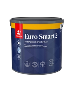 Краска интерьерная Euro Smart 2 база А белая 2,7 л Tikkurila/tikkivala