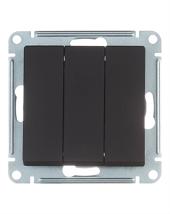 Выключатель AtlasDesign трехклавишный встраиваемый карбон (ATN001031) Systeme electric