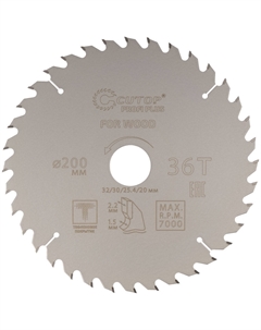 Диск пильный по дереву Profi plus 200х32/30/25,4/20х2,2 мм 36 зубьев (75-20036Т) Cutop