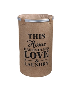 Корзина для белья Fixsen Laundry d380х600 мм 80 л бежевая (FX-1031B)