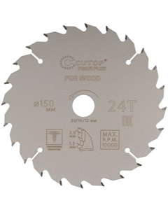 Диск пильный по дереву Profi plus 150х20/16/12х2 мм 24 зуба (75-15024Т) Cutop