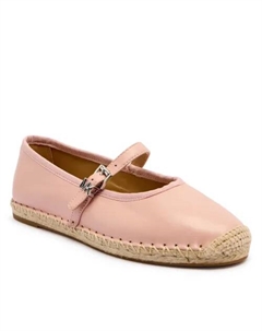 Кожаные эспадрильи Линн, розовый Michael kors