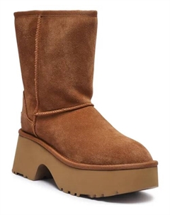 Классические короткие кожаные зимние ботинки New Heights, бежевый Ugg