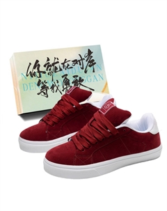 Женские скейтерские кроссовки Бордо с коробкой, цвет Burgundy+Shoe Box Jimixiong