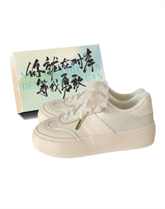 Женские низкие скейтерские кеды Pearl White с коробкой, цвет Pearl White+Shoe Box Jimixiong