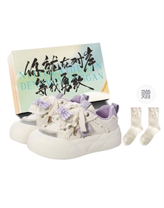 Женские низкие скейтерские туфли серо-фиолетовые с бантиком в комплекте с коробкой и подарочными носками, цвет Gray Purple (Bowknot)+Box+Gift Socks Jimixiong