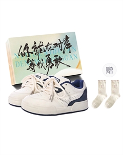 Женские низкие скейтерские кеды Beige Blue с коробкой и носками в подарок, цвет Beige Blue+Box+Gift Socks Jimixiong