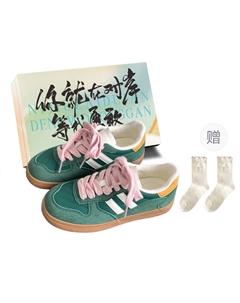 Женские низкие скейтерские кеды Green с коробкой и носками в подарок, цвет Green+(Box+Gift Socks) Jimixiong